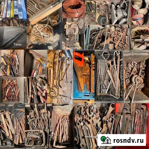 Инструмент Димитровград - изображение 1