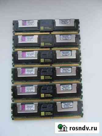 Память оперативная DDR2-4Gb серверная Самара