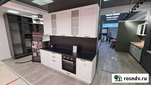 Продажа доли 1/4, поиск парнера по маркетингу Москва - изображение 1