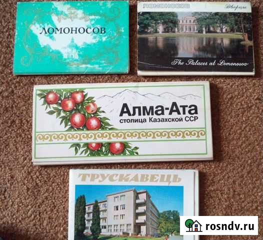 Города СССР, соц Страны (буклеты, открытки) Улан-Удэ - изображение 1