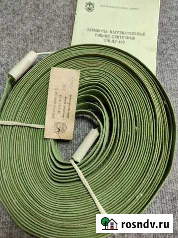 Нагревательный гибкий элемент Биробиджан - изображение 1