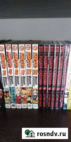 Манга Рыцари сидонии Братск - изображение 1