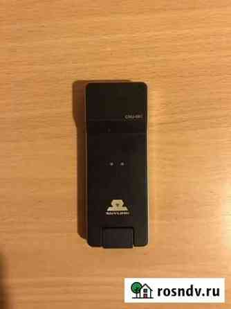 Usb модем Иркутск