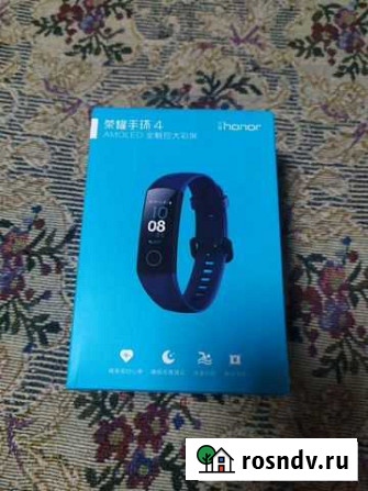 Honor Huawei Band 4 Набережные Челны - изображение 1