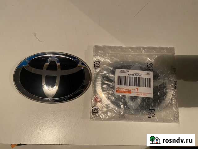 Toyota стеклянные знаки Автуры - изображение 1