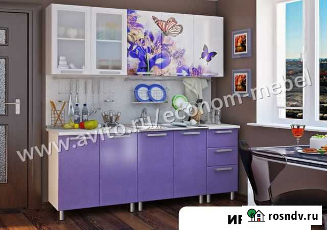 Кухня Ирис 2м - в наличии Нижний Новгород - изображение 1