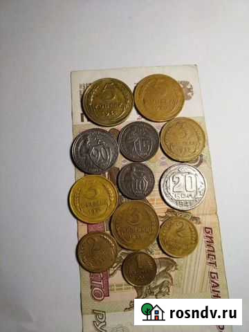 Монеты Смоленск - изображение 1