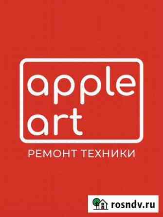 Ремонт Apple iPhone и Android (всех марок) Тюмень