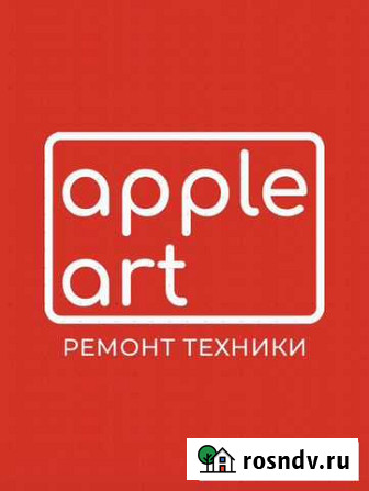 Ремонт Apple iPhone и Android (всех марок) Тюмень - изображение 1