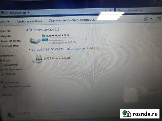 Ноутбук lenovo Октябрьский - изображение 1