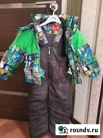 Зимний костюм Волгоград - изображение 1