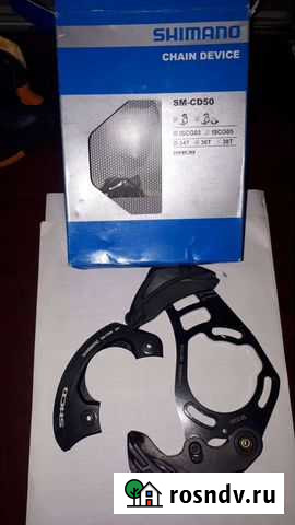 Успокоитель Shimano Каменск-Шахтинский - изображение 1