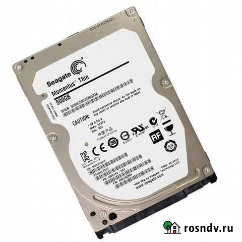 Жесткие диски HDD для компьютеров и ноутбуков Калач - изображение 1