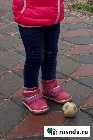 Лосины утепленные Нижний Новгород - изображение 1