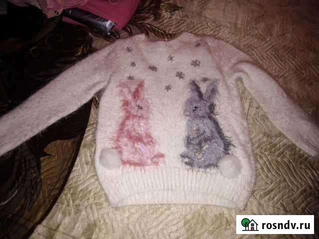 Свитер Тюмень - изображение 1