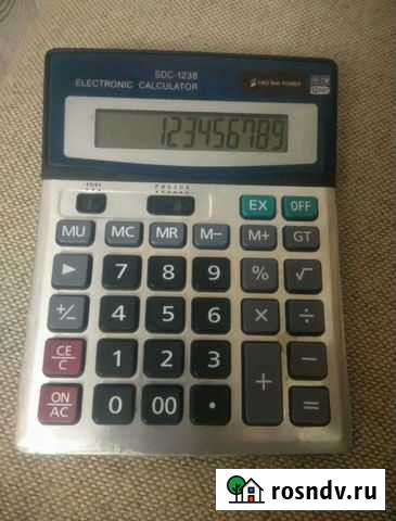 Калькулятор Магнитогорск - изображение 1