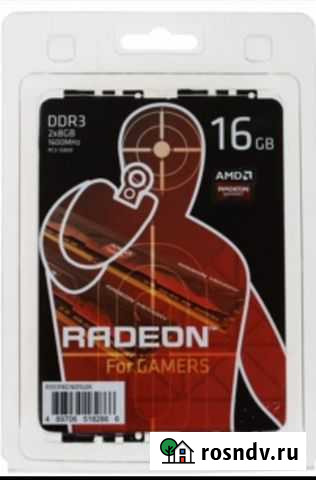 Оперативная память AMD Radeon R5 Барнаул - изображение 1
