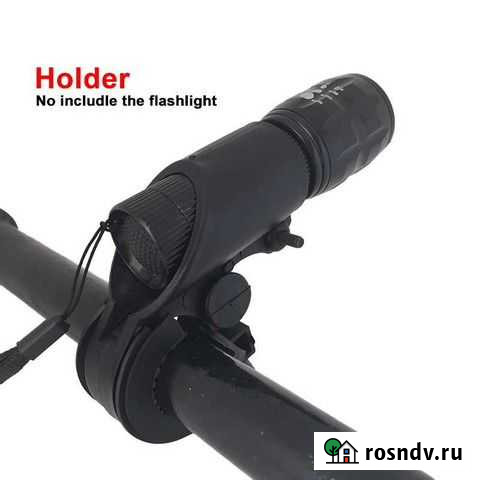 Держатель Фонаря для велосипеда Киров - изображение 1