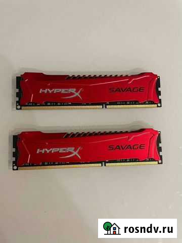 Hyperx savage 2/8 ddr3 16 gb Симферополь - изображение 1