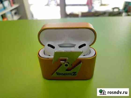 Airpods pro Новочеркасск