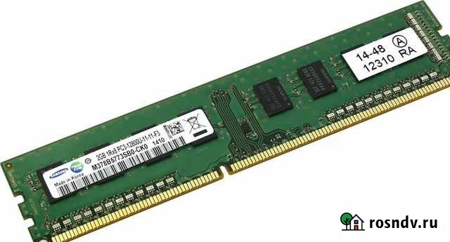 Оперативная память ddr3 Каменск-Шахтинский - изображение 1