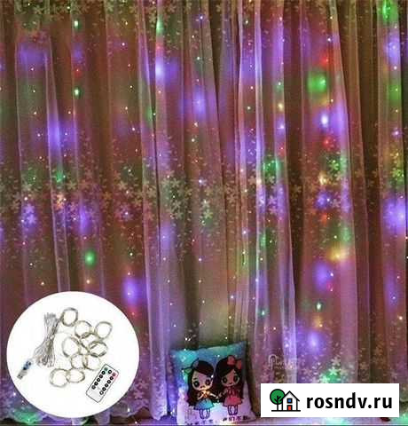 Гирлянда штора Казань - изображение 1