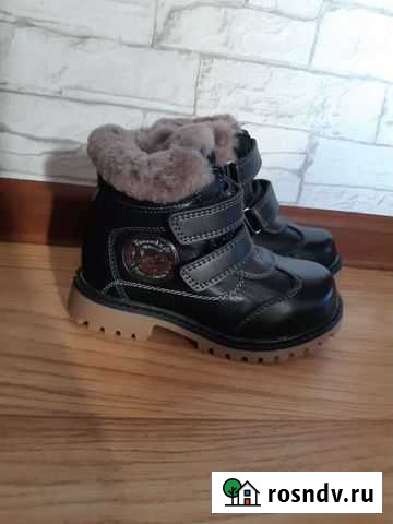 Ботинки зима детские Дюртюли - изображение 1