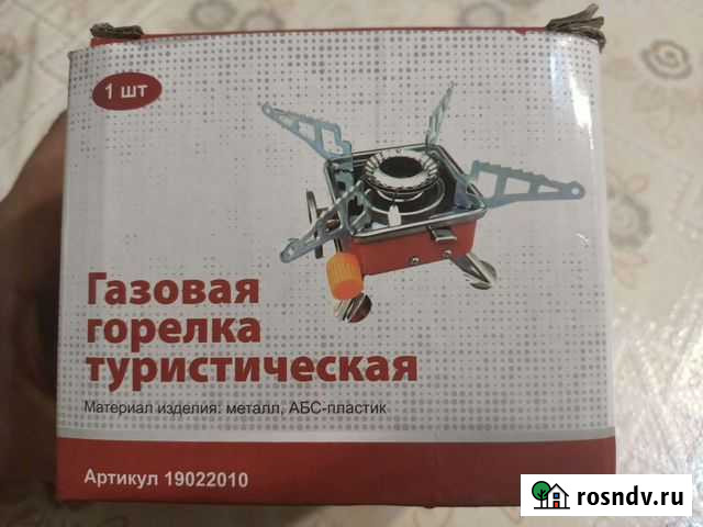 Горелка газовая с пьезоподжигом туристическая Шумерля - изображение 1