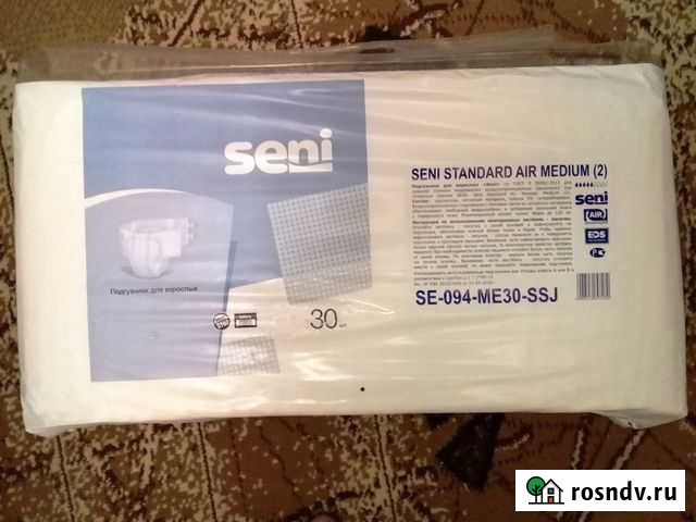 Сени двойка Камышин - изображение 1