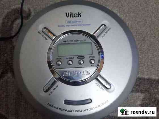 Mp3 плеер Мурманск