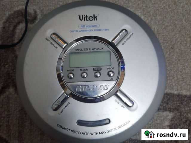 Mp3 плеер Мурманск - изображение 1