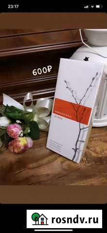 Туалетная вода Каспийск - изображение 1