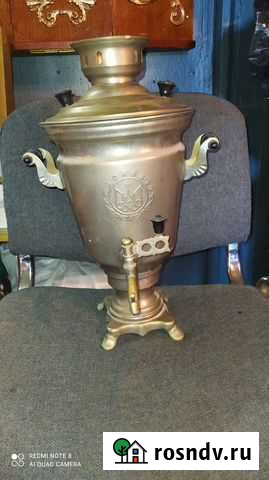 Самовар электрический СССР. С символикой Олимпиады Подпорожье - изображение 1