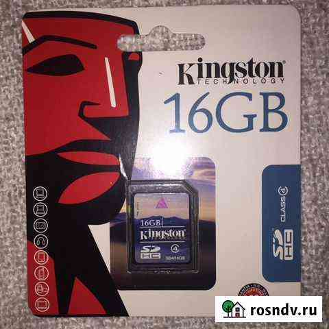 Kingston 16 gb sd Москва