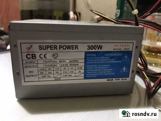 Блок питания 300w Сергиев Посад - изображение 1