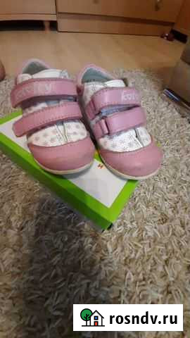 Туфли Нижний Тагил - изображение 1