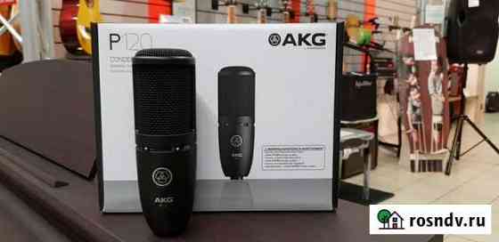 AKG P120 студийный конденсаторный микрофон Братск