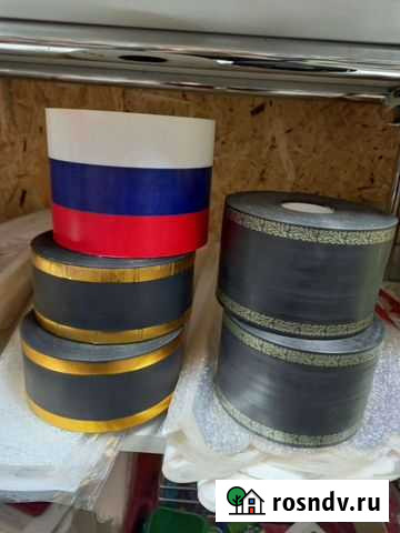 Лента полипропиленовая Санкт-Петербург - изображение 1