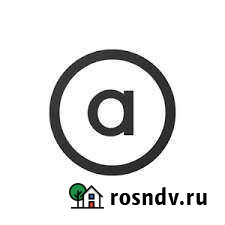 Схема ASOS Казань - изображение 1