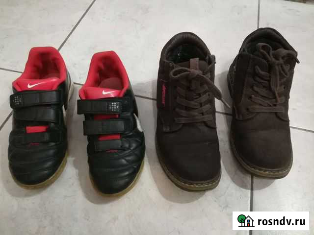 Отдам обувь Санкт-Петербург - изображение 1