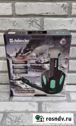 Компьютерная гарнитура Defender Warhead G-275 Рубцовск - изображение 1