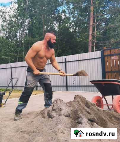 Дренаж участков. Отсыпка. Ливневка Токсово - изображение 1