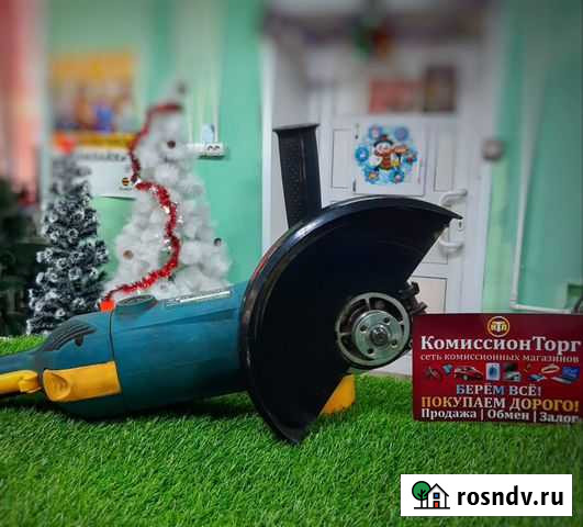 Болгарка FIT AG-230/2400 Белово - изображение 1