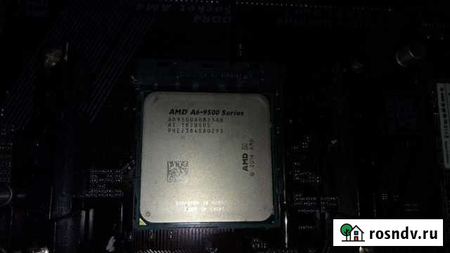 Процессор Мичуринск - изображение 1