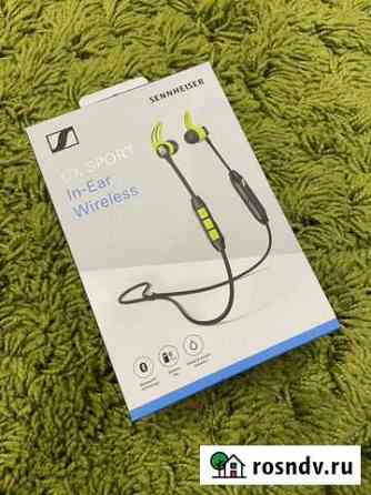 Беспроводные наушники Sennheiser cx sport Тула