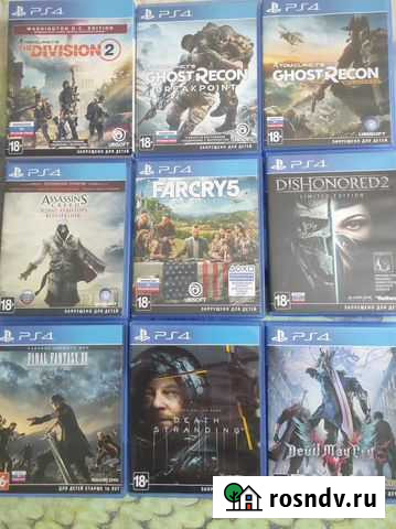 Игры для PS4 Юрга - изображение 1