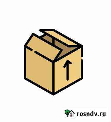 Подработка. Упаковщик. Ежедневная оплата, за смену Киров