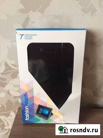 Чехол для планшета 7’ Видное - изображение 1