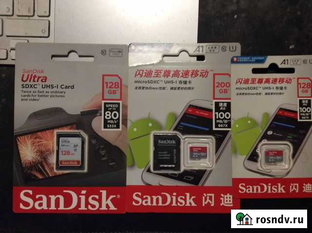 Карта памяти Sandisk 200Gb Кострома - изображение 1