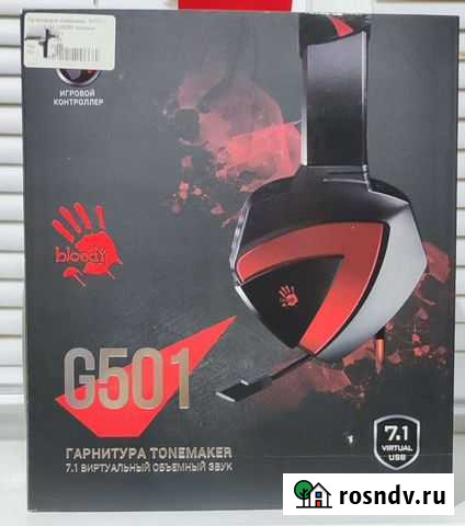 Наушники игровые Bloody G501 Салават - изображение 1
